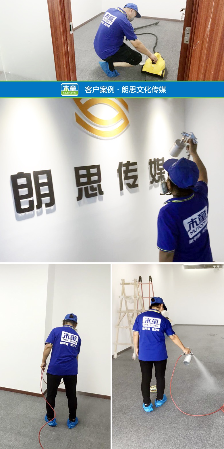 1574472899604562.jpg 朗思文化.jpg